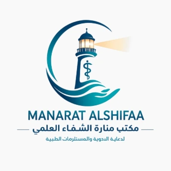 minaratalshifaa